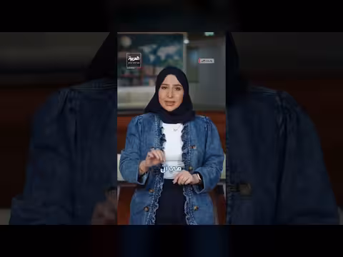 أب ينهي حياة 8 أطفال في لويزيانا