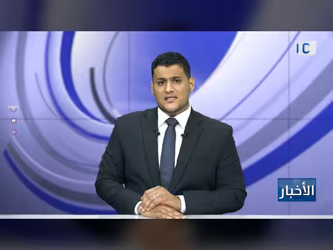 الهيئة التنفيذية في المهرة تناقش خطط العمل