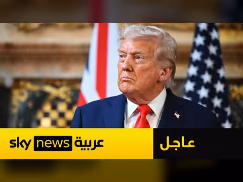 ترامب: الرد على إيران ضروري بعد إسقاط مروحية أباتشي