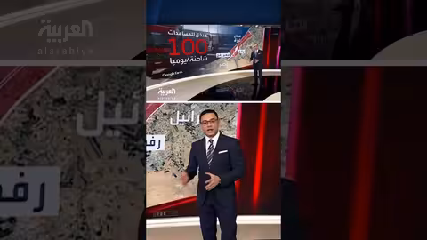 معبر رفح: الأهمية، الخلافات، ودوره في إدخال المساعدات لغزة