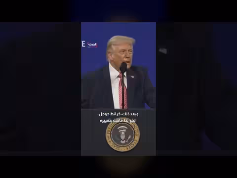 ترامب يمدح رئيسة المكسيك كلوديا شينباوم بعبارات لافتة