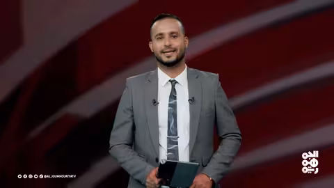 اليمن: تصعيد الحوثيين وتدهور اقتصادي يهدد الاستقرار