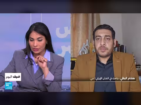 الوساطة الباكستانية بين إيران والولايات المتحدة