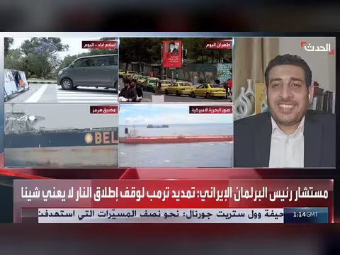 باحث: عمليات الاغتيالات وغياب المرشد وراء ارتباك القرار الإيراني