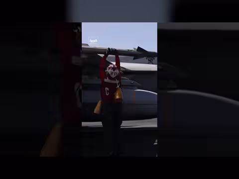 البنتاغون يطلب 200 مليار دولار لتعويض ذخائر حرب إيران