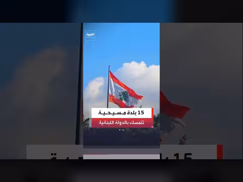نتنياهو يبرر البقاء العسكري في جنوب لبنان