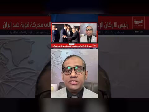 مفاوضات إسلام آباد وتأثير المماطلة الإيرانية