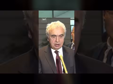 استمرار إغلاق مضيق هرمز يؤثر على الاقتصاد العالمي