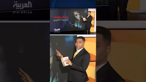 ميتا تقدم خيارات خصوصية جديدة لمستخدميها في أوروبا