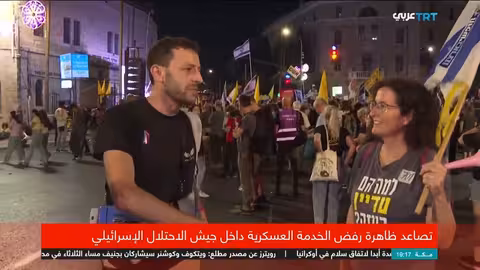 تصاعد رفض الخدمة العسكرية في جيش الاحتلال الإسرائيلي