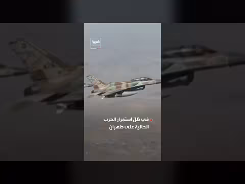 إسرائيل تستدعي آلاف جنود الاحتياط وتمدد الطوارئ