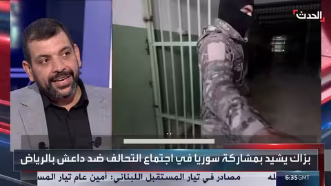 الدمج العسكري لقسد: وفق قوانين الدولة السورية ومناصب إدارية