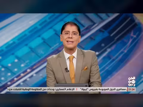 استخفاف الخوثي بمأساة الجوع في صنعاء