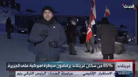 مواطن غرينلندي يتظاهر ضد ترمب