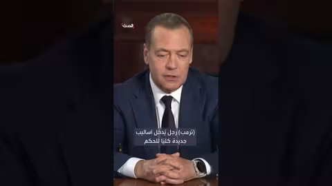 ترمب أول رئيس أمريكي يدير الحكم عبر وسائل التواصل