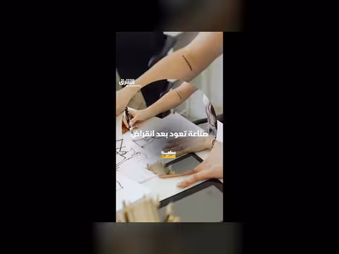 صناعة الأسطوانات الموسيقية بعد انقراضها