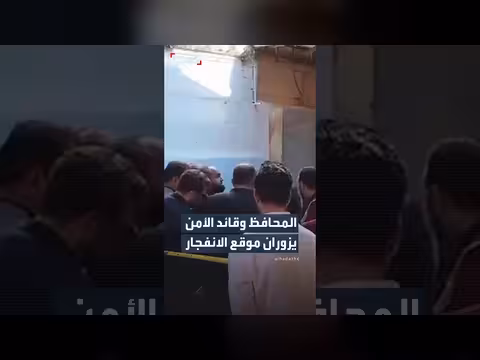 محافظ دمشق وقائد الأمن يزوران موقع انفجار مقهى دمشق