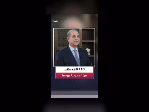 اتفاقية الإعفاء من التأشيرات تعزز التواصل الثقافي