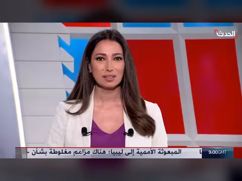تجمد محادثات أميركا وإيران في سويسرا