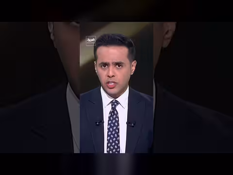 اكتمال تشكيل أول برلمان في سوريا الجديدة