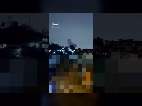 مشاهد لهجمات متنوعة في عدة مناطق بإيران