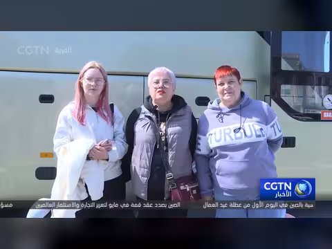 ازدهار السياحة الوافدة إلى الصين