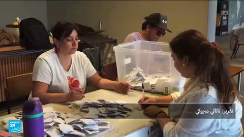 تشيلي: خارا وكاست يتأهلان للجولة الحاسمة من الانتخابات الرئاسية