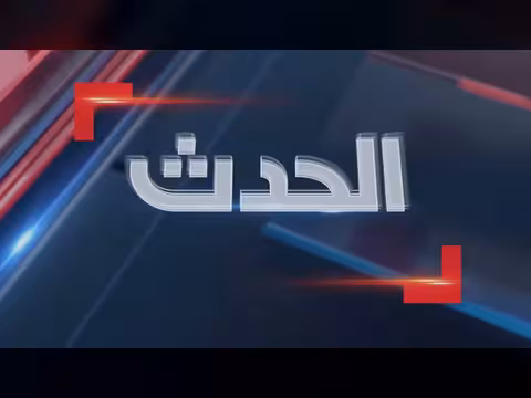 3 ضحايا و9 صيادين معتقلين جراء غارات إسرائيلية على غزة