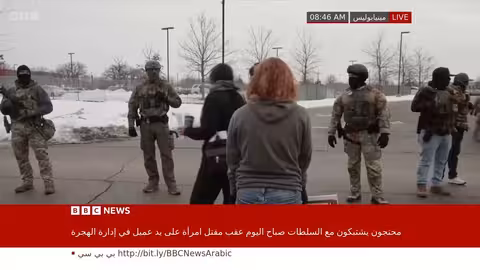 احتجاجات في مينيابوليس بعد مقتل سيدة برصاص إدارة الهجرة