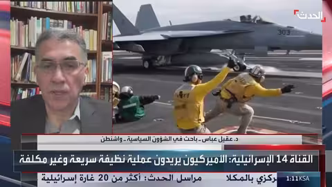 باحث: إسرائيل تركز على تدمير الصواريخ الإيرانية