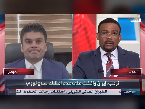 ترمب: قد ألتقي مع خامنئي في مرحلة ما