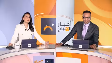 ارتفاع الدين العام يهدد الاقتصاد العالمي وأخبار متنوعة