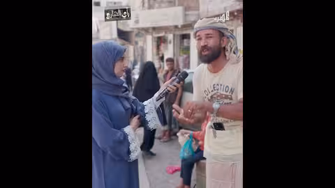 تدهور الأوضاع المعيشية وتأثيرها على الاحتفال بالعيد في اليمن