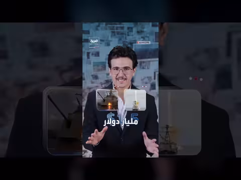 أميركا تطلق خطة لتحديث الثالوث النووي بميزانية 71 مليار دولار