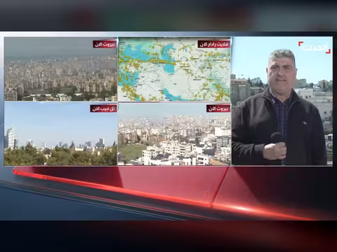 إسرائيل تعترض صواريخ إيرانية وسط تصعيد وتوقع بهجمات حزب الله