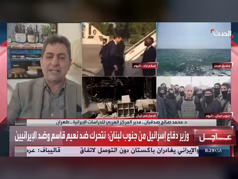 مصير مفاوضات واشنطن وطهران بعد جولة إسلام آباد