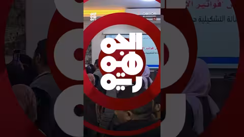 «فواتير الأحلام»: معرض تشكيلي للدكتورة حياة مقبول بالقاهرة