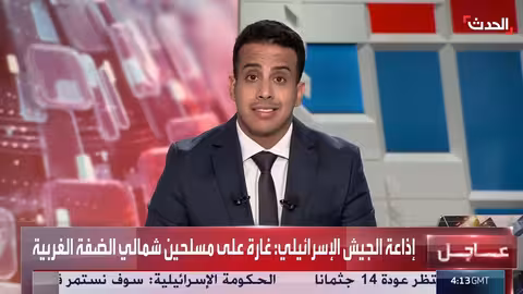 البرهان يقر بسقوط الفاشر واتهام إسرائيلي لحماس