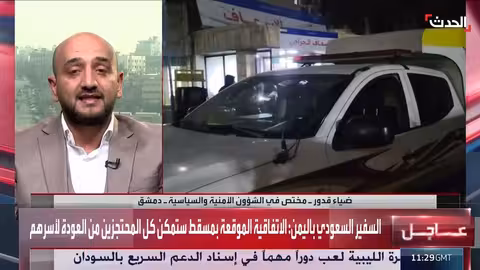 إسرائيل تدعم قوات الهجري في سوريا بالمال والسلاح، وتثير مخاوف من دولة درزية