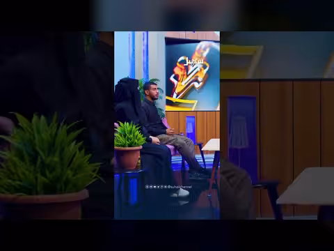 فحص ما قبل الزواج: وقاية من الأمراض الوراثية والمعدية