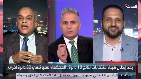 سجال حاد حول تدخل الرئيس المصري في نتائج الانتخابات البرلمانية