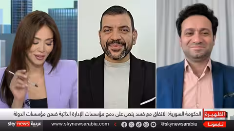 اتفاق دمشق وقسد: تسوية تاريخية أم هدنة مؤقتة؟