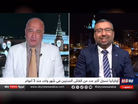 أكبر عدد من القتلى المدنيين في أوكرانيا منذ 3 سنوات