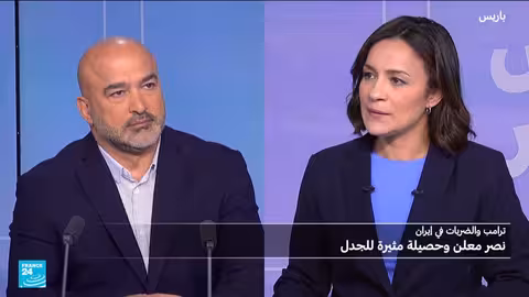 تضارب الأنباء حول الضربات الأمريكية على المنشآت النووية الإيرانية