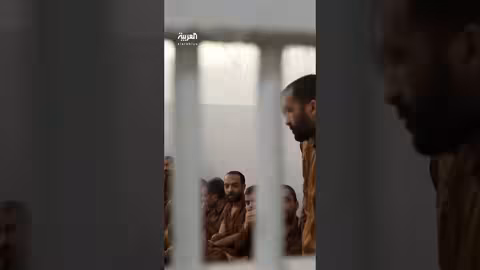 العراق يبدأ التحقيق مع 1387 داعشيا من سوريا