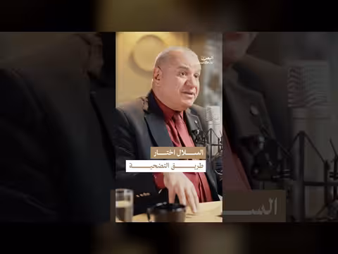 عبدالله السلال وتضحيته في لحظة مفصلية من تاريخ اليمن
