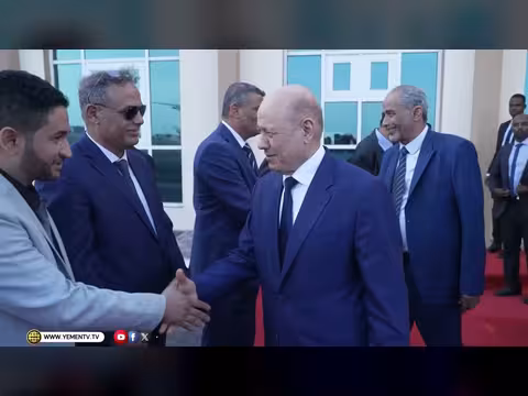 رئيس مجلس القيادة الرئاسي ينهي زيارة جيبوتي