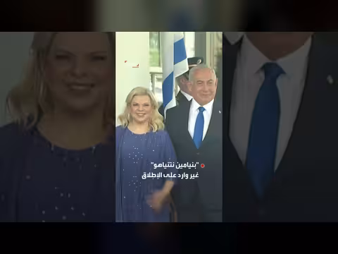 جوزيف عون ينفي التواصل مع نتنياهو