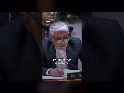 السفير الإيراني يندد بتصريحات ترمب الأخيرة