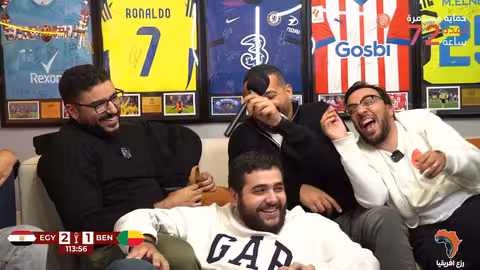 ريأكشن حزين علي فوز مصر امام بنين